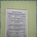 이에이피