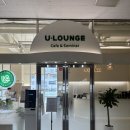 나성동도서관 | [세종 스터디카페] 유라운지 ㅡ 나성동 24시간 운영 세미나 카페 추천!!