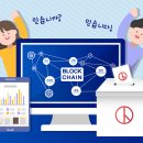 아름중학교 이미지