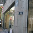 마레몬떼익산 네이버블로그
