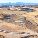 현○ 태양광발전소 이미지