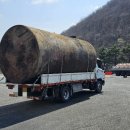 북부주유소 이미지