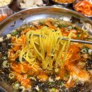 봉자막창 평택고덕점 이미지