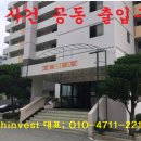 수원-0103 이미지