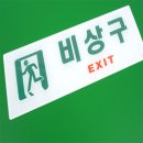 마켓모아모아 - 미추홀구 낙섬동로 135 | 마켓모아모아
