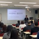 한우리정보문화센터 이미지