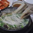 김가네면옥 이미지