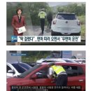황금어장 이미지