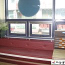 패밀리 당구장 이미지