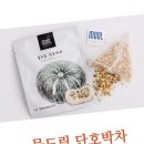 물드림 이미지