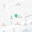경동보일러그린에어텍