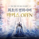 프라시아 이미지