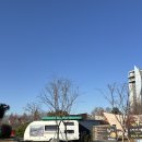 백조어린이집 | 왕송호수 캠핑장 카라반 3호실 1박 4인가족🧑‍🧑‍🧒‍🧒후기 #캠핑장후기 🥶영하 추워 🥶생태박물관