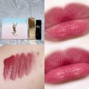 브릭 216 | 입생로랑 잉크 블러 틴트 216 핑크도미네이션 내돈내산 각질부각 비추천 후기