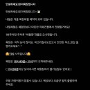 은하목장 이미지