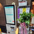 진주 대영사우나 이미지