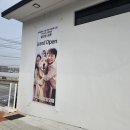 아이조아요양호텔 이미지