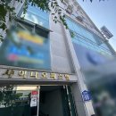 샤이나 오피스텔 조선일보