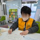 우등생학원 - 미추홀구 소성로332번길 7 | 문해력 향상 '우등생Class' 아이학원 후기