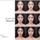 유진컨설팅 이미지