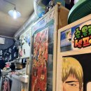 구비도라식당 | 맛집] 여수댁 - 연예인 맛집으로 유명한 경리단길 덕자찜 맛집 솔직후기 feat) 또간집 인생 맛집 추천