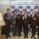 한국법무보호복지공단 서울북부지소 | [연합투데이]한국법무보호복지공단 서울북부지소, 법무보호복지대회 및 ‘아름다운 동행’ 합동결혼식...