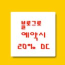우래미용실 이미지