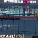 필광고기획 이미지