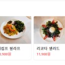 다미오 목장 이미지