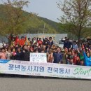 풍년축산 - 수원시 장안구 수성로261번길 42 | 풍년축산