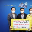 롯데케미칼(주) 연구소 글로벌뉴스통신