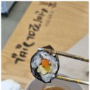 선비꼬마김밥가장