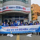 만덕2동-1 이미지