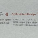 하이런 빌리어드 클럽 이미지