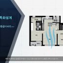 한일환경건설 네이버블로그
