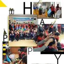 외포1리 경로당 이미지