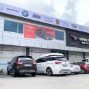 금호타이어양평대리점 이미지