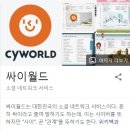 스카이메딕 이미지