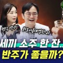 반주가 - 제주시 | 반주가