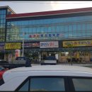 돌펀치복싱체육관 이미지