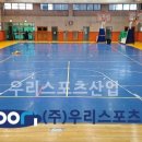 반송초등학교 이미지