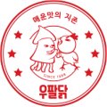 주식회사 바른정원