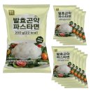 빼빼