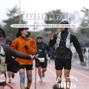 2025 장수 트레일 레이스 20k 완주 후기 2편 : 우중 트레일 러닝은 낭만 아니고 생존이다..🏃🏻‍♀️