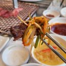 이천식당 이미지