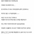 여울식당 이미지