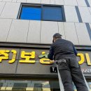 민소리기획 이미지