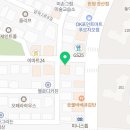 부어치킨 경산영대점