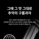 바바전자담배 이미지