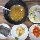 마시코 | 신정호 맛집 찾아요? 마시코 솔직후기